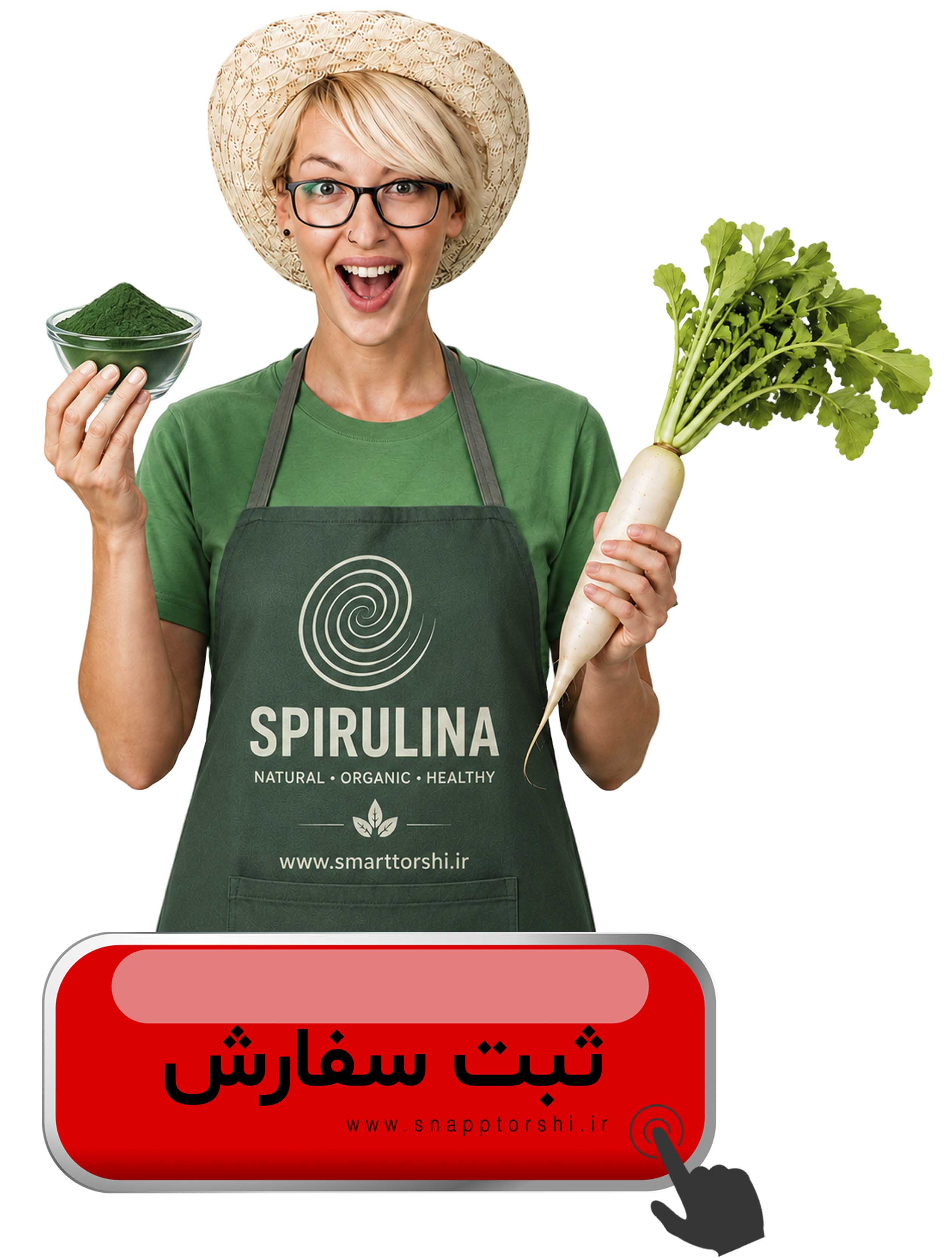خرید کیمچی اسپیرولینا 600 گرمی از اسمارت ترشی