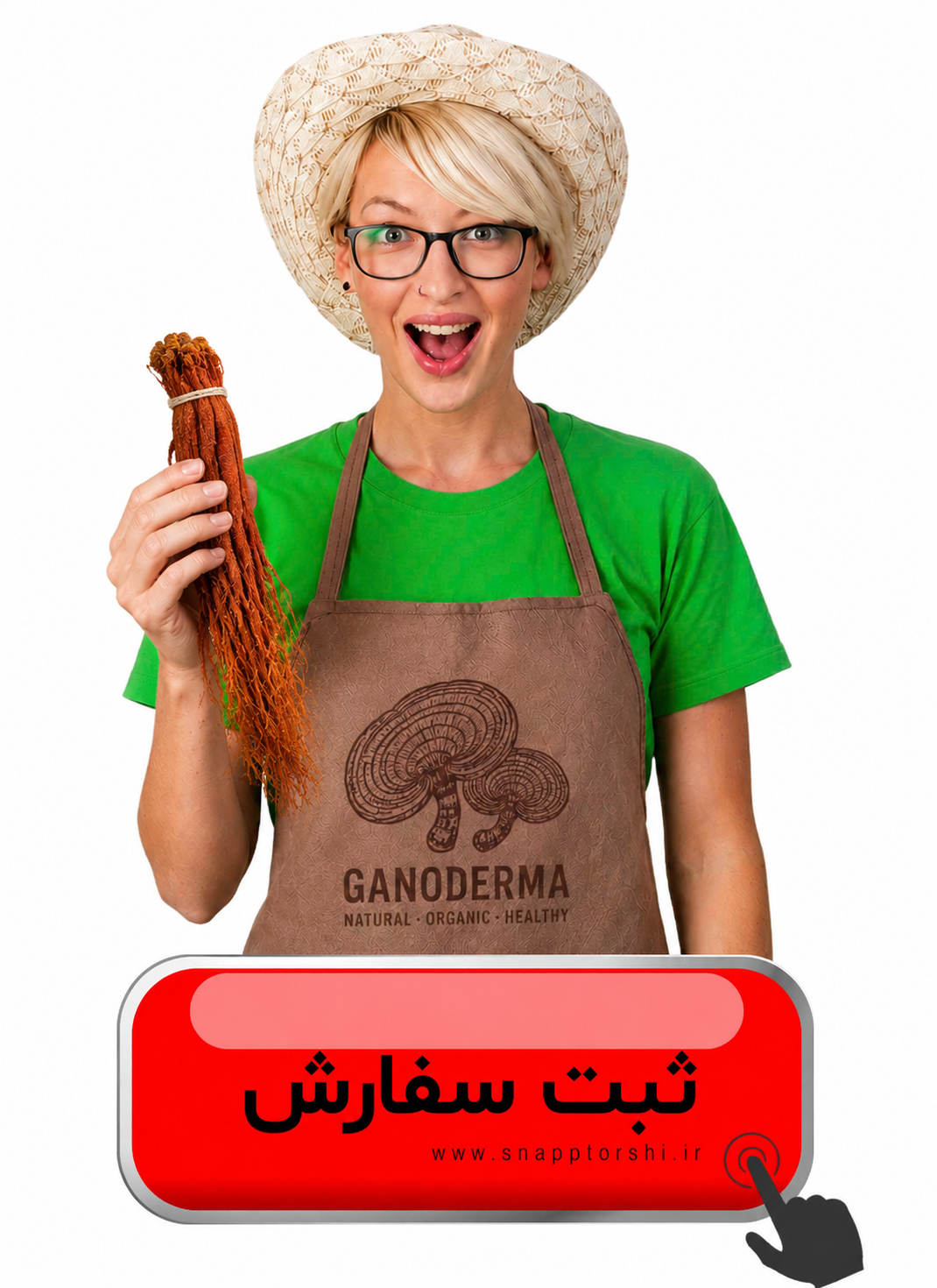 خرید کیمچی جنسینگ قرمز اسمارت ترشی با کاهو چینی تخمیرشده و پودر ریشه جنسینگ قرمز