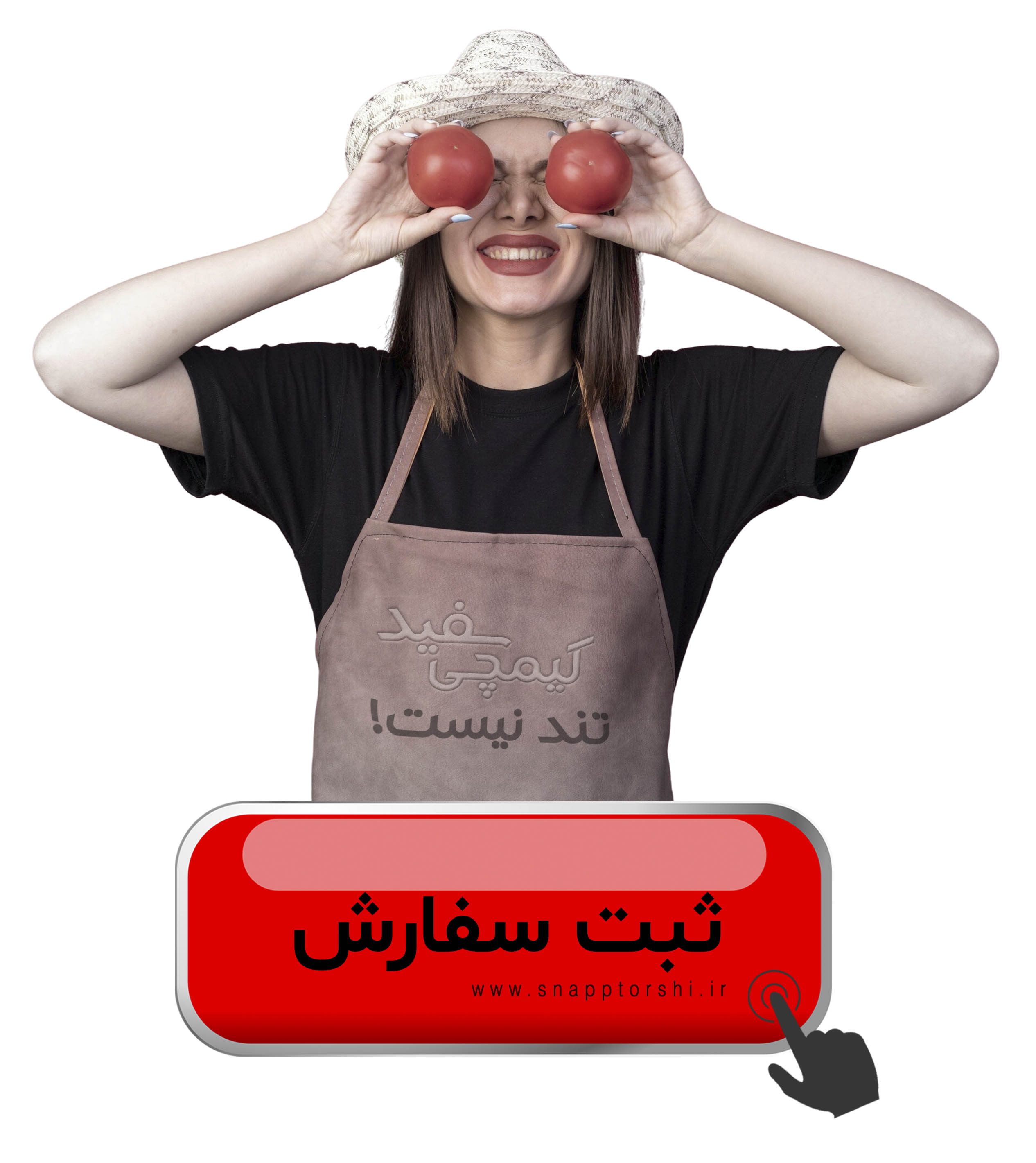 خرید کیمچی سفید باهار 600 گرمی از اسنپ ترشی