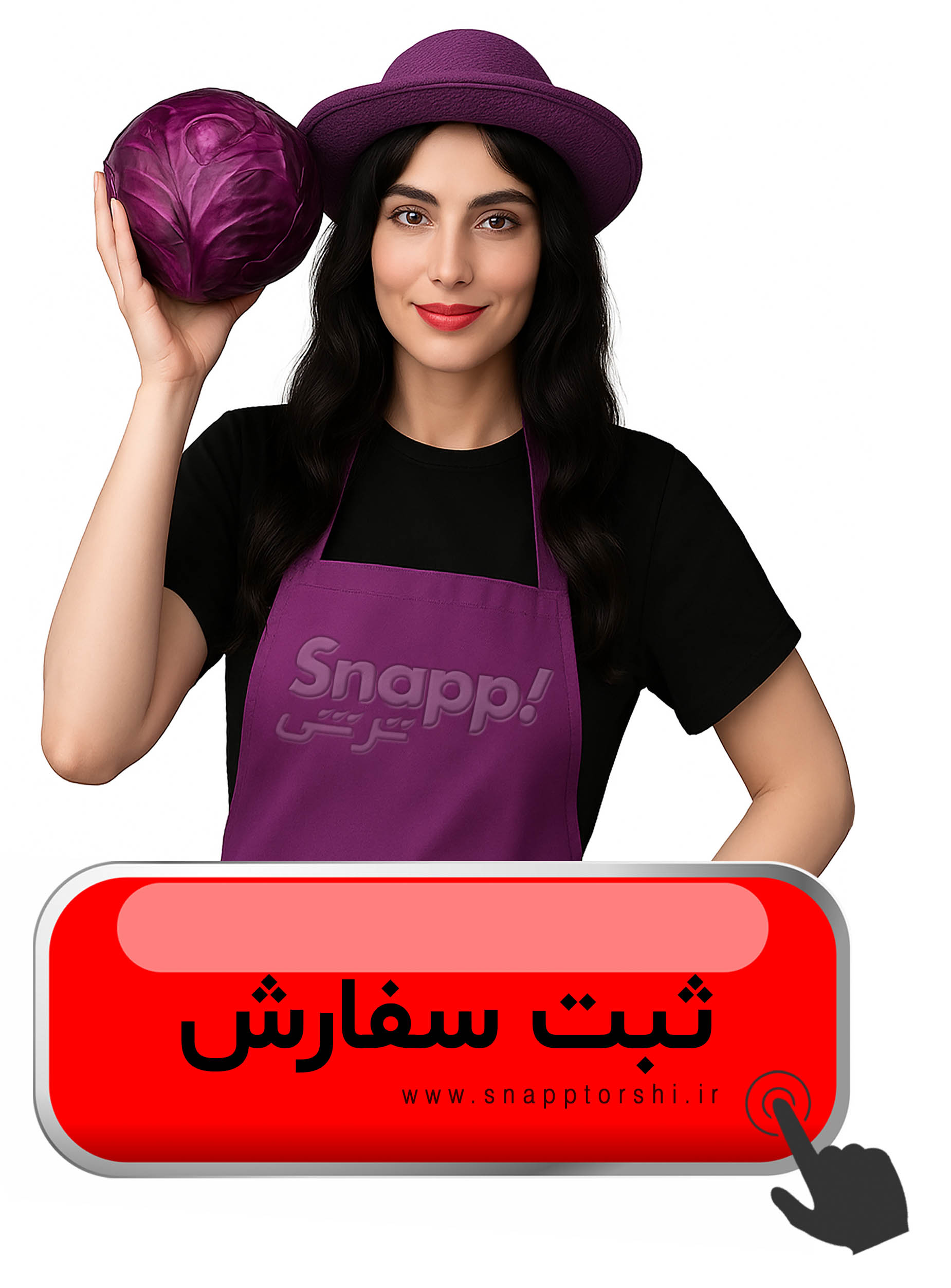 خرید ساورکرات کلم قرمز در اسنپ ترشی تهران (یک کیلویی)
