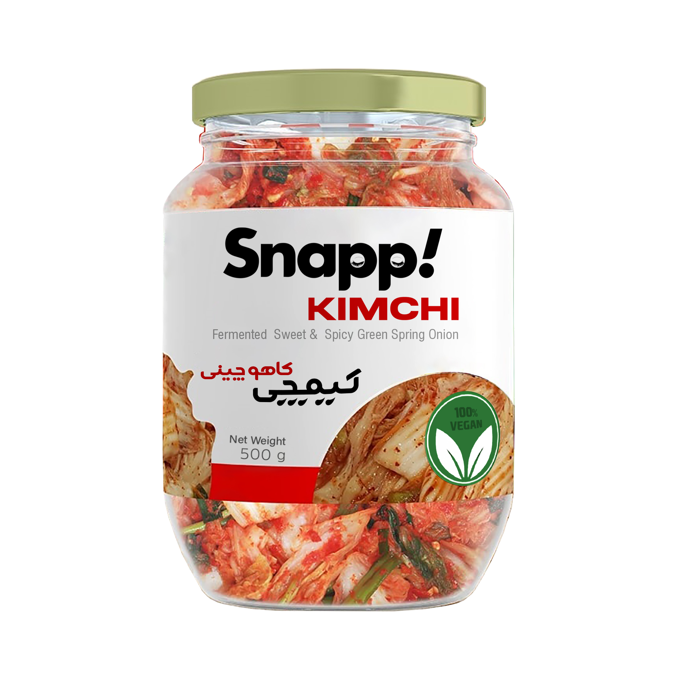 کیمچی تند