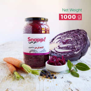 ترشی کلم قرمز اسنپ ترشی