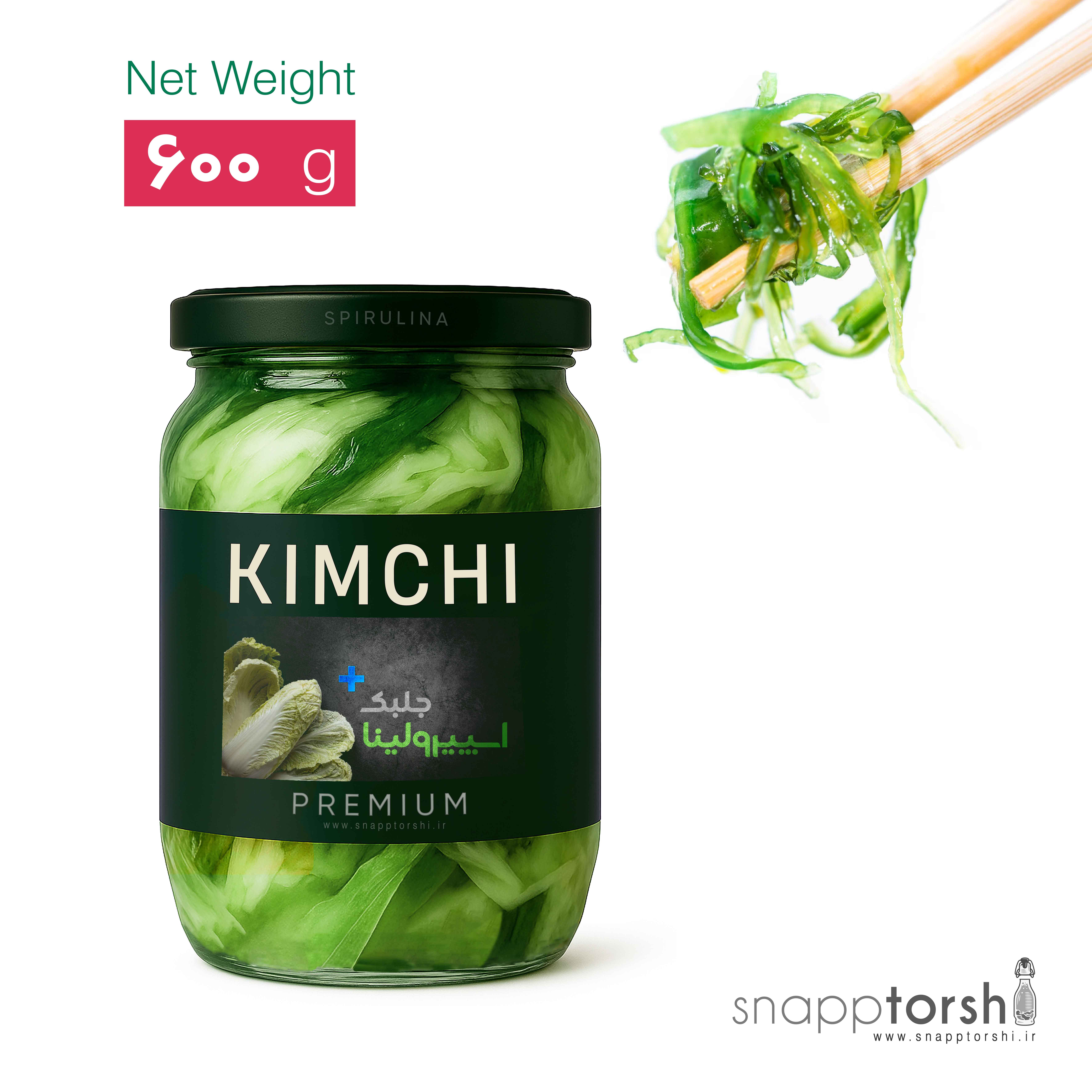 کیمچی اسپیرولینا (600 گرم)