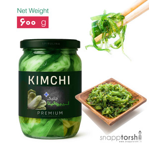 کیمچی اسپیرولینا (600 گرم)