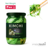 کیمچی سبز اسپیرولینا و جلبک نُری (400 گرم)