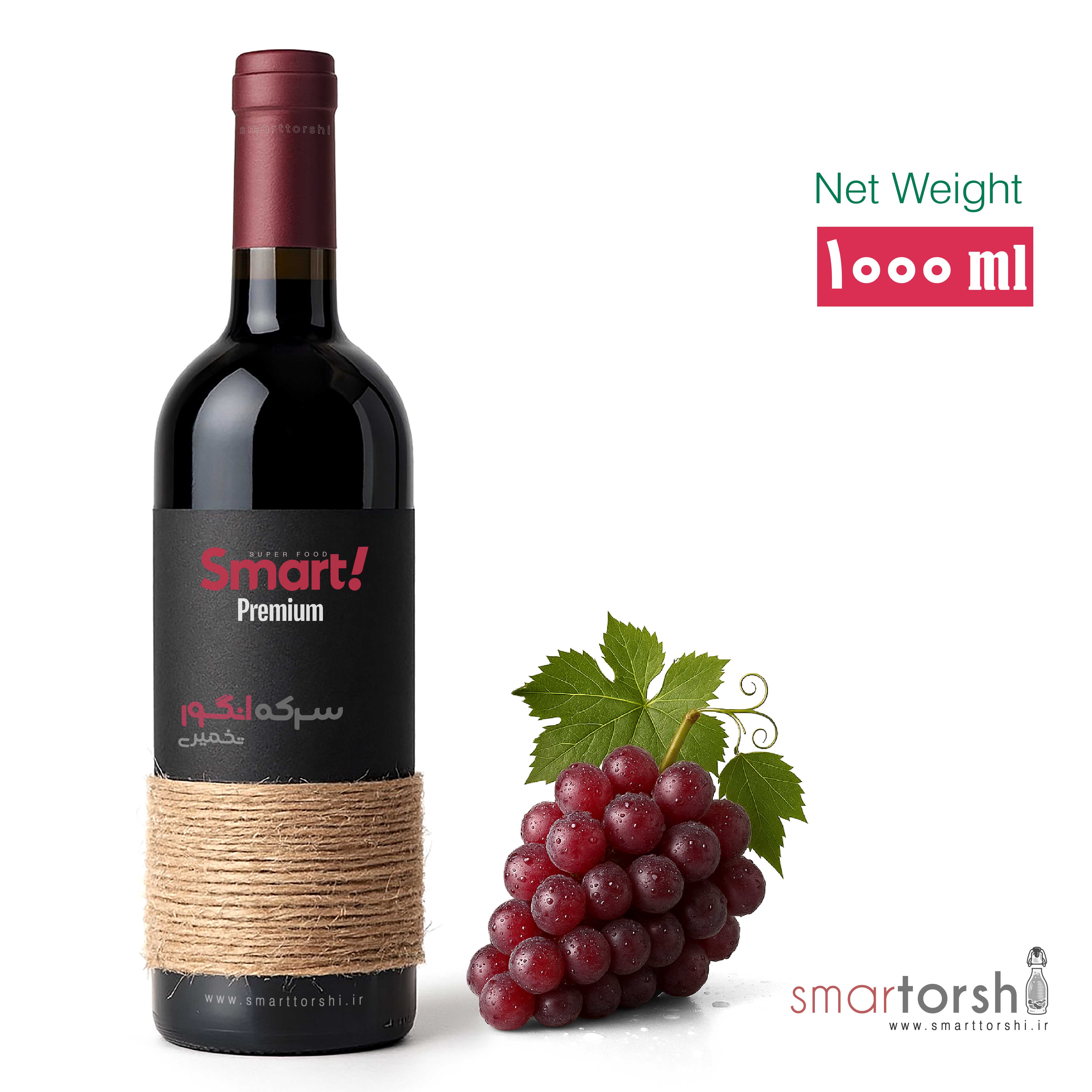 سرکه انگور تخمیری شارپ (یک لیتر)