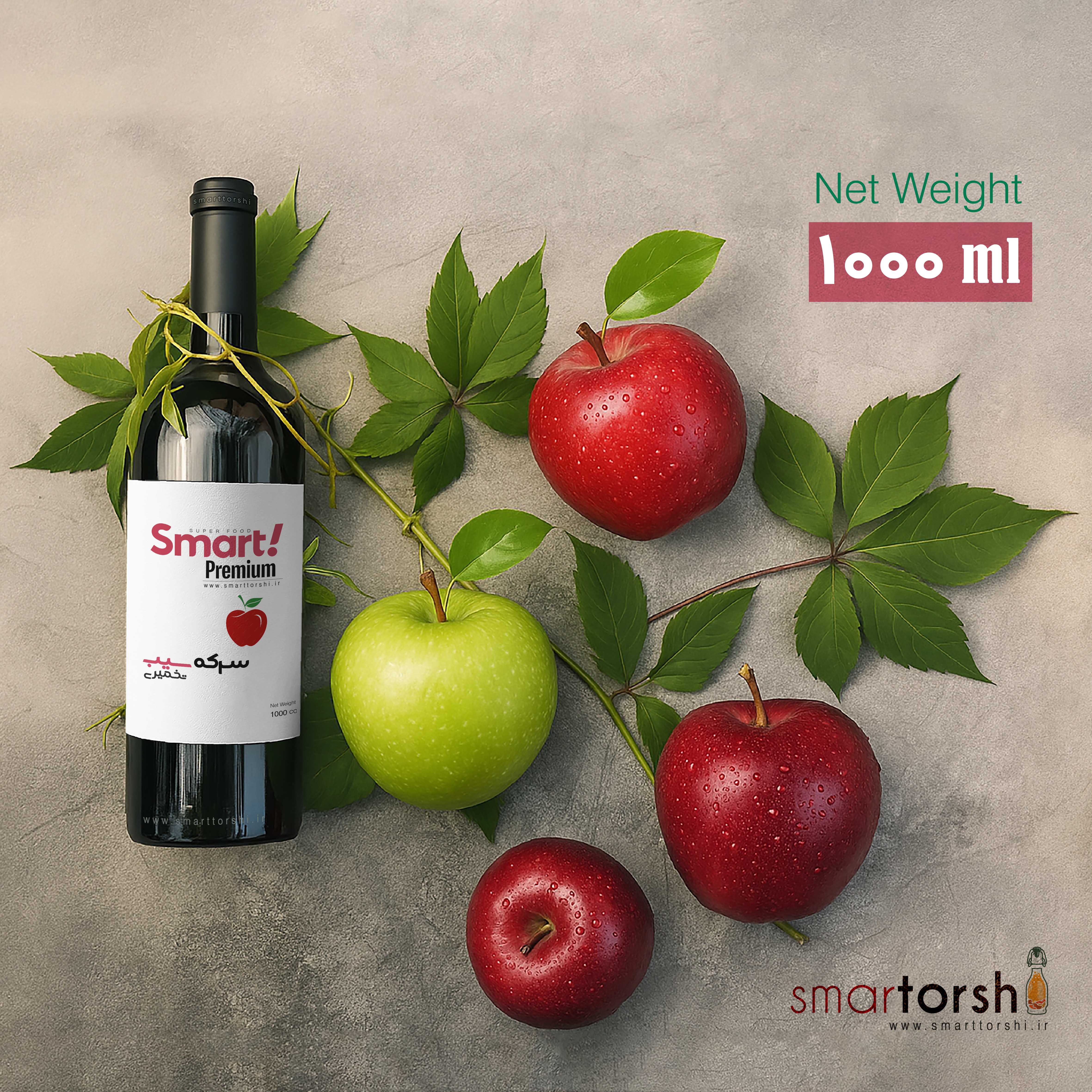 سرکه سیب تخمیری لایت (یک لیتر)