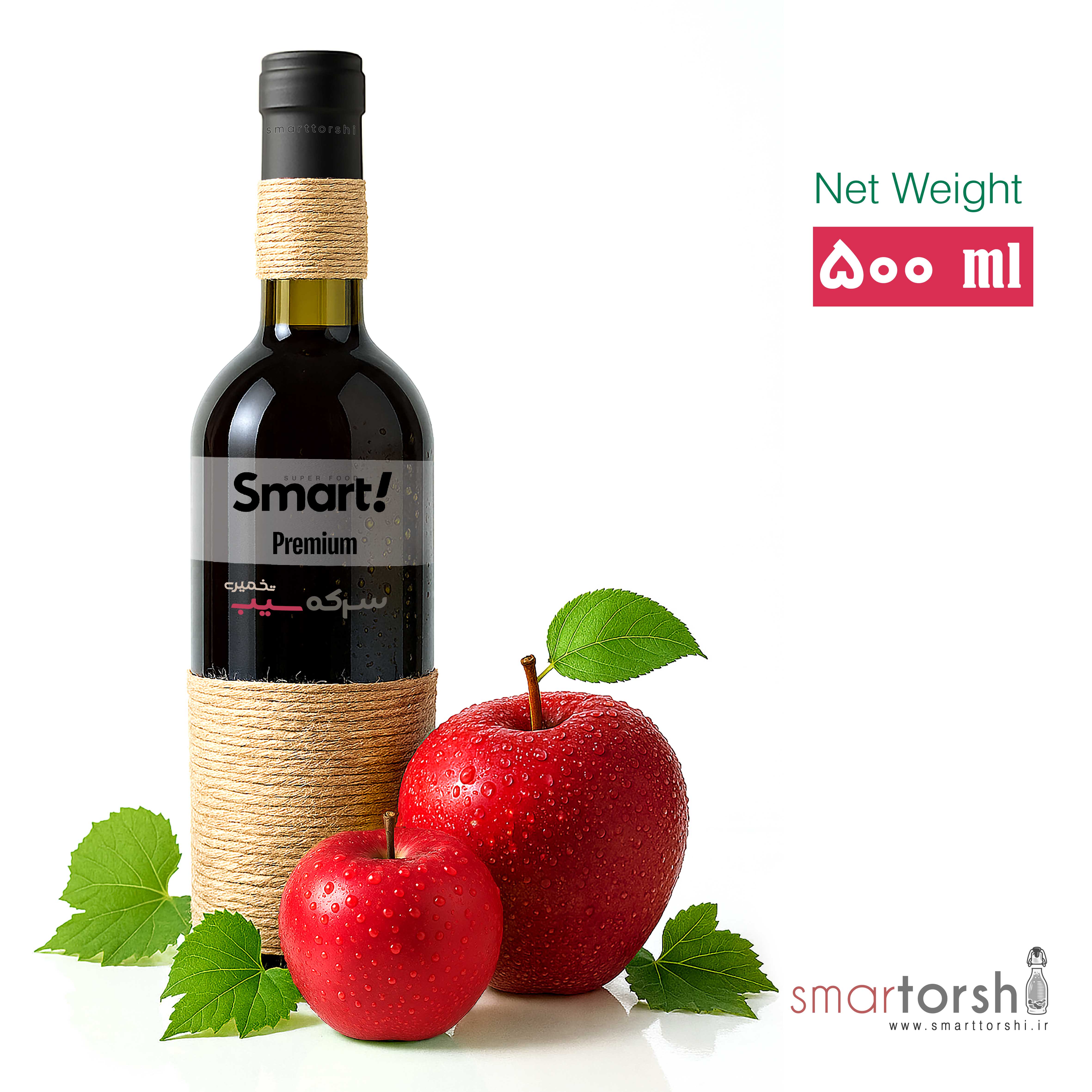 سرکه سیب تخمیری شارپ (نیم لیتر)