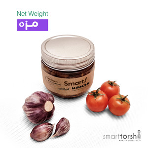 کیمچی بادمجون دودی (مـزه)