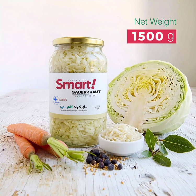 ساورکرات کلم سفید (یک و نیم کیلو)